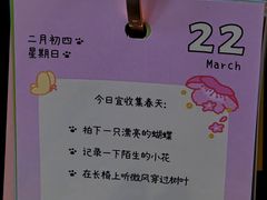 -Dogi&kiki Coffee(中心商务大厦店)