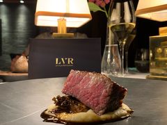 花椒牛小排土豆泥灰树花牛肉汁-三嚥阁 La Villa Restaurant