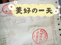 -复旦大学附属华山医院(总院)