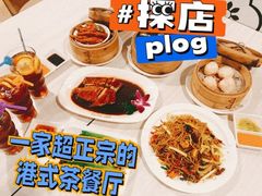 港式烧鸭（只）-兴粤匯香港茶餐厅(宝山日月光店)
