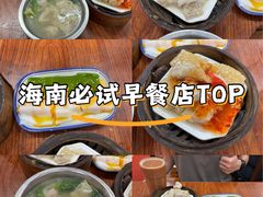 -恒兴发茶店(水巷口店)