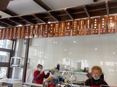 -长人馄饨铺(解放街店)