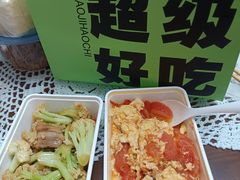 -中国徽菜·徽商故里(广安门店)