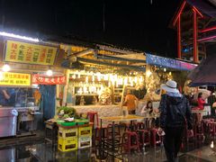 -花莲东大门国际观光夜市