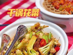 -西贝(东城万达广场店)