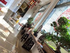大堂-陶然轩(沙面店)