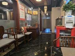 -裕和堂中医推拿艾灸(太古汇臻品店)