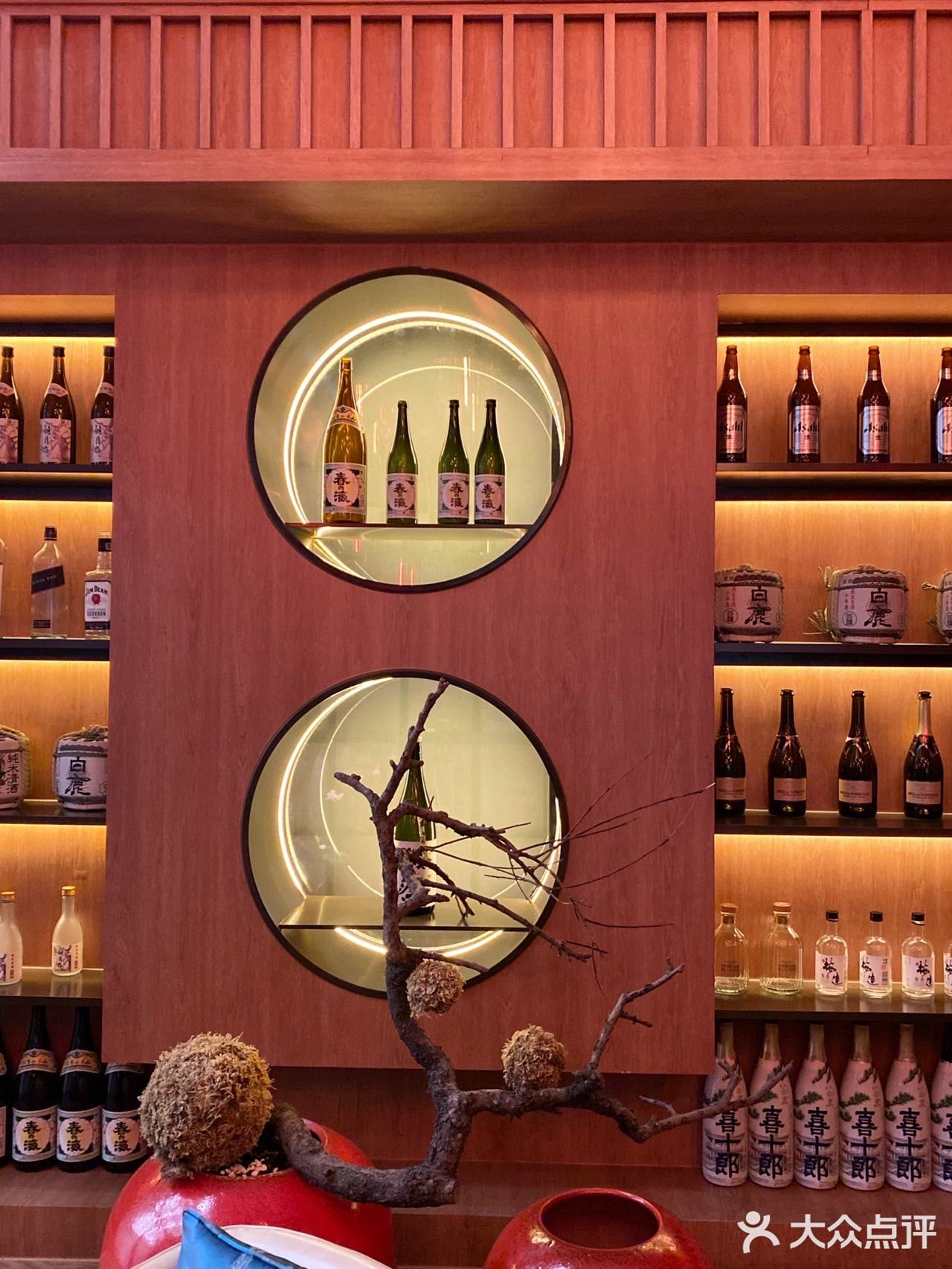 杭州山葵家日料|绝美星空顶🌃味道绝绝子