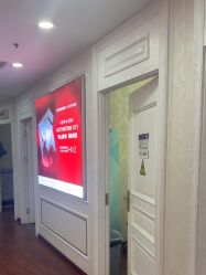 -武汉五洲整形外科医院