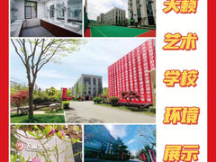 -天籁艺术高考培训学校·重庆艺考集训