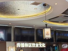 -遇东北林区铁锅炖(南开店)