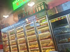 -拐枣巷小串串(财大店)
