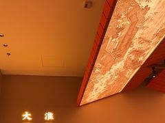 -小厨娘淮扬菜(诚信大道店)