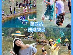 -河南宝泉旅游区