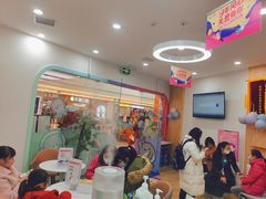 -博沃思·专注力·心理咨询·家庭教育(世豪中心)