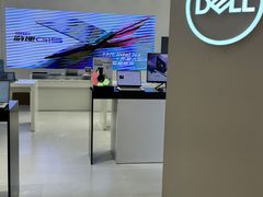 -戴尔DELL电脑官方店·售后维修服务站