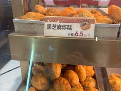 -京天红酒家(虎坊路店)