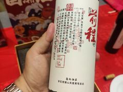 -广州四季酒店