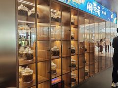 -闽海肴(北辰荟店)