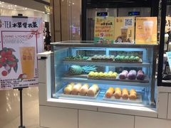-茶百道(柏威年店)