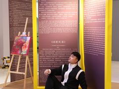 -茂业天地(华强北店)