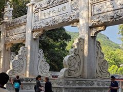 -青岛崂山太清宫