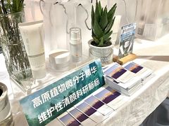 -一坐一忘云南菜(嘉里中心店)