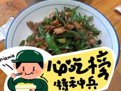 -吃香喝辣·地道衡东菜(南岳大庙店)