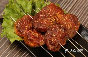 Grilled Lamb Kidneys