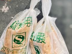 -山东傻大粗粮煎饼(牛街店)