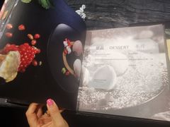 -雾山韩式烤肉·海南糟粕&椰子鸡火锅·海景餐厅(三亚绿发山海天JW万豪酒店)