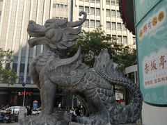 -SFC上影影城(新世界店)