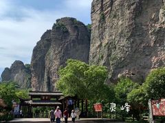 -雁荡山灵峰景区