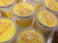 -甬上名灶(天一阁·翠柏店)