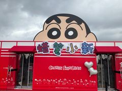 -杭州湖滨in77