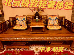 -远洋未来广场(育慧北路店)