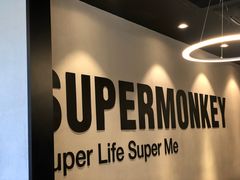 -超级猩猩健身·私教(上海体育场店)