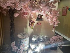 -紫· 割烹  Kappo Murasaki