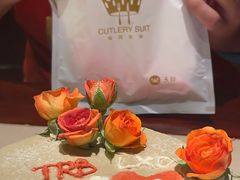 -糖秋Cake DIY·蛋糕定制·甜品台(观音桥店)