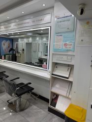 -镁连社·美联社