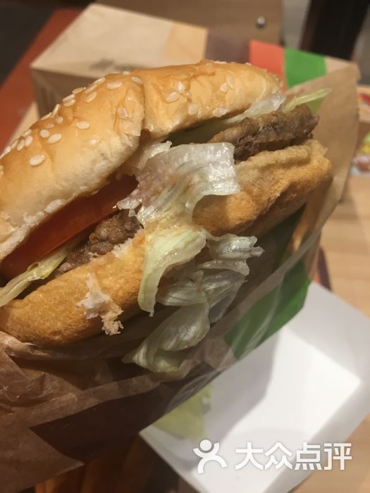 汉堡王(上海湖滨道店)双层天椒皇堡套餐图片 - 第217张