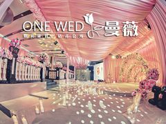 -北上海大酒店-北鸥西餐厅