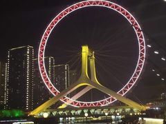 -海河游船-永乐码头(大悲院)