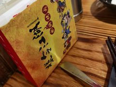 -号令江湖·水浒烤肉(和畅睦邻中心店)