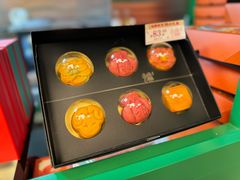 -良枫友信(陈家祠店)