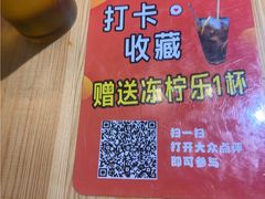-阿鸡鱼庄·顺德鲜蒸小炒(亚运村店)