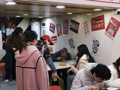 -宋记热干面馆(五福路店)