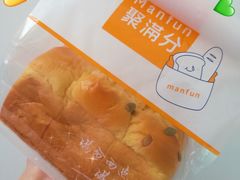 -MANFEN聚满分西点(远洋大信店)