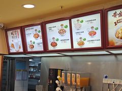 -真功夫(环市中路店)