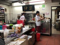 -亚坤(远东广场店)
